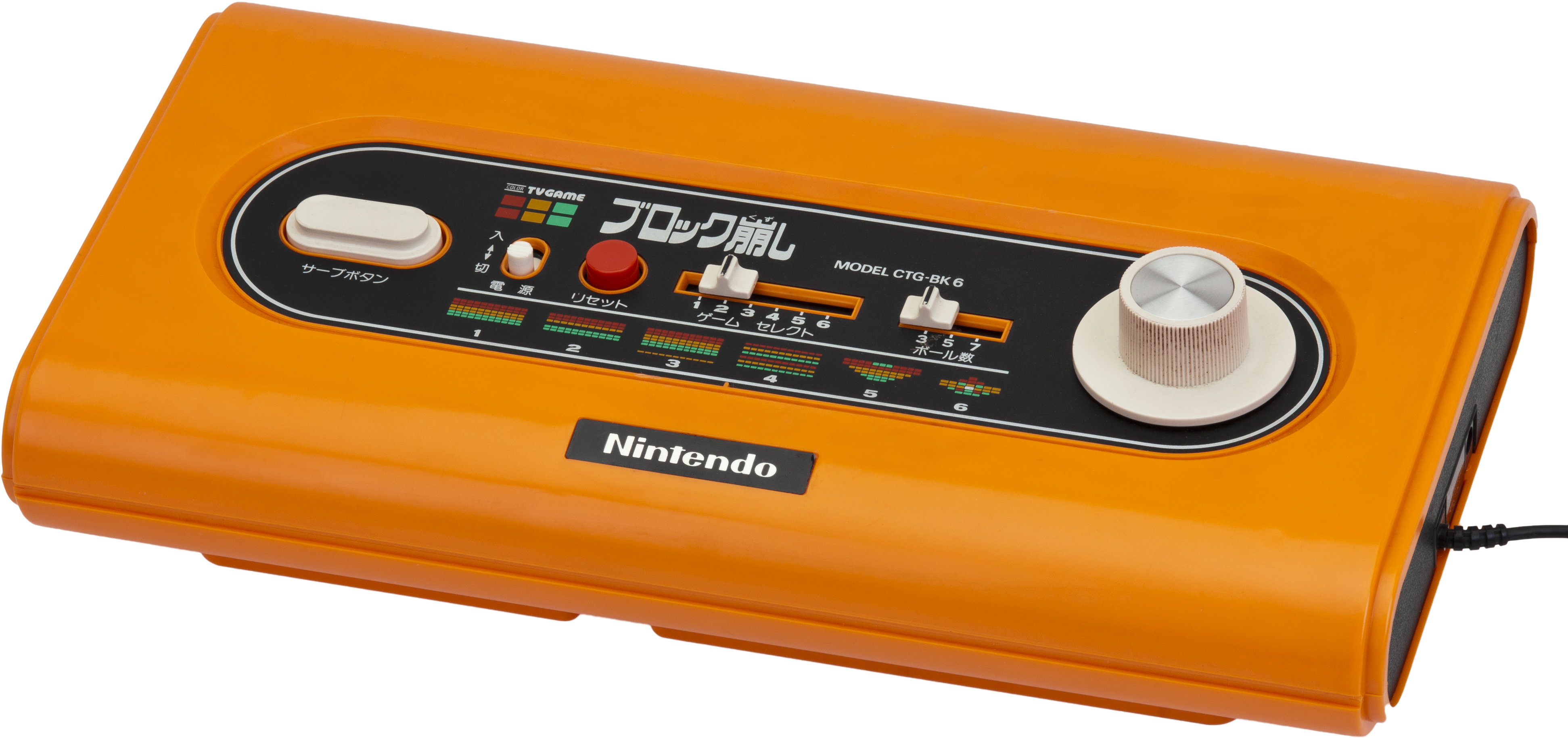 Color TV-Game